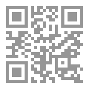 Qr Code How to Prosper in Boll Weevil Territory