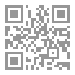 Qr Code موجبات الحب من الكتاب والسنة