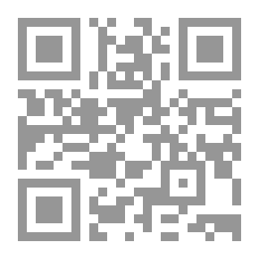 Qr Code Hidden Mind