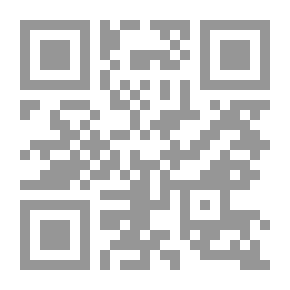 Qr Code Nuoruuteni muistelmia