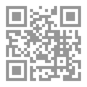 Qr Code المستقبل الأقصى: أهم الاتجاهات التي ستعيد تشكيل العالم في العشرين عاما القادمة
