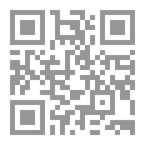Qr Code External Religion : Its Use And Abuse