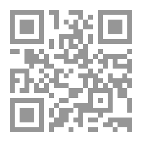Qr Code تاريخ اللغة الألمانية