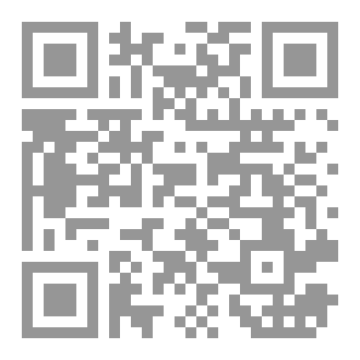 Qr Code جواب سؤال في جهاد الدفع