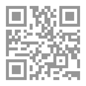 Qr Code Aunt The Cake Maker Who Drank The Magic Formula