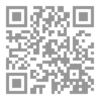 Qr Code اجنحة مثقلة