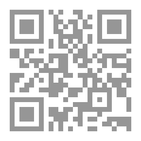 Qr Code عـُـمان من القرن الثالث قبل الميلاد إلى القرن السابع الميلادي