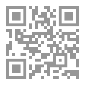Qr Code جامع العوالم