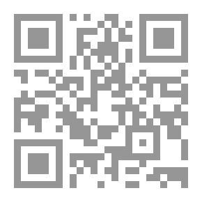 Qr Code تكنولوجيا إنتاج الخضر