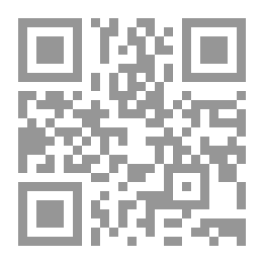 Qr Code The Detailed Parsing Of The Surahs Of The Noble Qur’an - Part Twenty-Six
