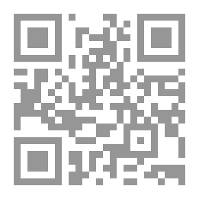 Qr Code احتياطي الهواء