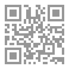 Qr Code إحالة