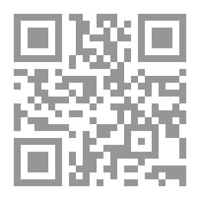 Qr Code مقهى الأمير