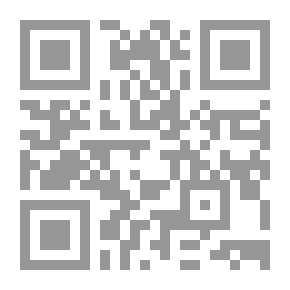 Qr Code تعريب النقود والدواوين في العصر الأموي