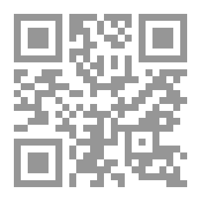 Qr Code القيق الأزرق