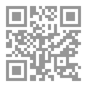 Qr Code جنون الأمومة الطبيعي جاك اندريه