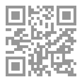Qr Code Al-Hussein Bin Ali Will - Love And Jihad