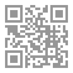 Qr Code دراسة أوزان الموشحات العربية
