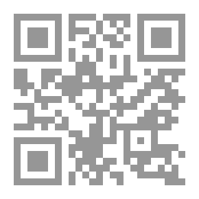 Qr Code الموسيقى: تاريخها - تأثيرها - آلاتها