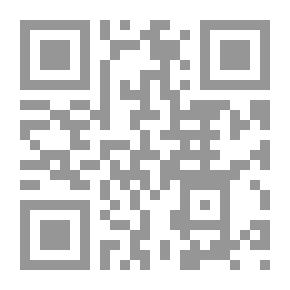 Qr Code الأعمال الكاملة لـ زهدي الداوودي - مجموعات قصصية