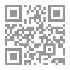 Qr Code ضلع آدم