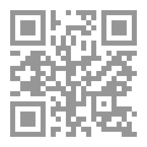 Qr Code من أجلك فقط - 481