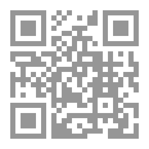 Qr Code الحسد في الشريعة الاسلإمية