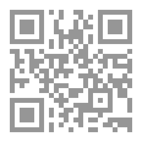 Qr Code زوبعة من صمت