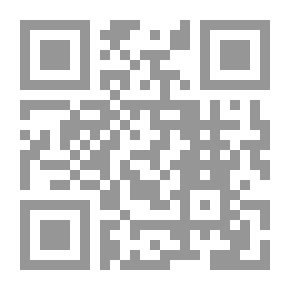 Qr Code Provisions Of Forced Execution In The Sultanate Of Oman