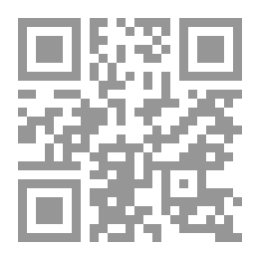 Qr Code جدتي وبياع النمورة، قصص تربوية