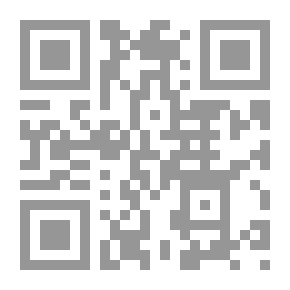 Qr Code السلوك الادراى والهندسة الإدارية
