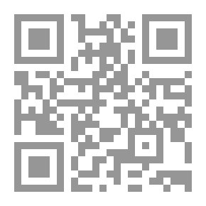 Qr Code المماليك السيد الباز العريني