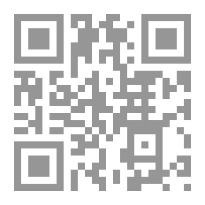 Qr Code خلاصة الوفاء باختصار رسائل إخوان الصفاء ج 1