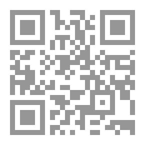 Qr Code Encyclopedia Of Islamic Banking Transactions - Islamic Banking System