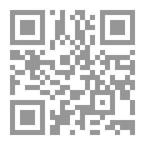 Qr Code البيتزا