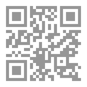 Qr Code The Shadow Witch