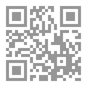 Qr Code المجلة التربوية : مجلة علمية محكمة لكلية التربية بسوهاج ع 51