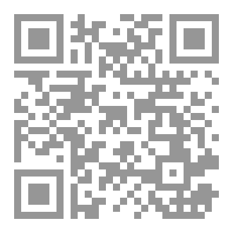 Qr Code Enrich your Vocabulary 13