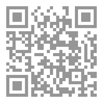 Qr Code رسائل من العالم السفلي
