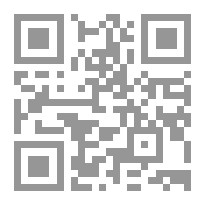 Qr Code The Likes Of The Common People From Egypt, Sudan And The Levant
