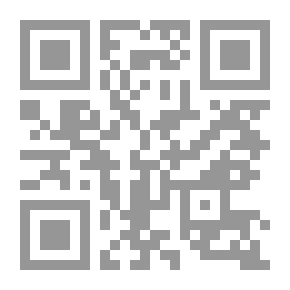 Qr Code نشرة الايداع - مارس 1996