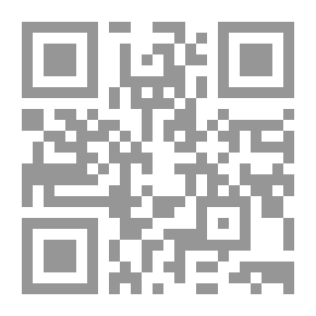 Qr Code A Series Of Educational Stories And Songs