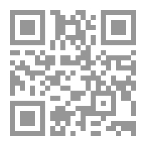 Qr Code Staying Up Late And Missing The Fajr Prayer