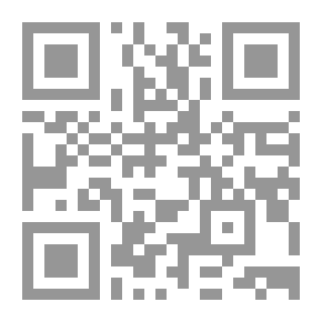 Qr Code مستأجرو مالوري ، المجلد 3
