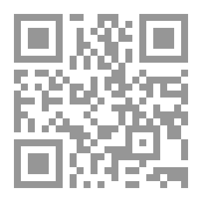 Qr Code الوحدات الادارية المحلية بين الرقابة و الاستقلال - دارسة مقارنة