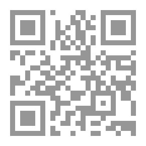 Qr Code الإماء والشواعر