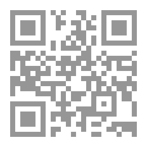 Qr Code إقتصاد لبنان السياسي 1948 - 2002 في حدود الليبرالية الإقتصادية