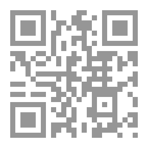 Qr Code الحضور والمثاقفة - المثقف العربي وتحديات العولمة