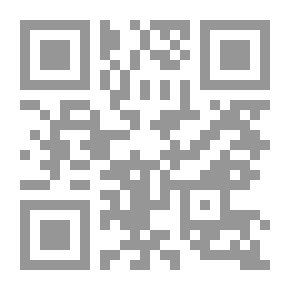 Qr Code Well Of Tenderness