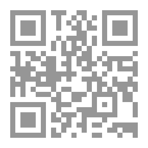 Qr Code Crime In The Village